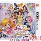 【中古】アイカツスターズ！Myスペシャルアピール 3DS 説明書なし