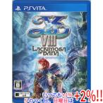 【中古】イースVIII -Lacrimosa of DANA- PS Vita【いつでも+1％！5のつく日と日曜日は+2%！】　爆買