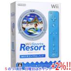 【５のつく日、日曜日はポイント+２％！ほかのイベント日も要チェック！】【中古】Wii Sports Resort Wiiリモコンプラスパック