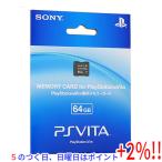 【５のつく日！ゾロ目の日！日曜日はポイント+3％！】【中古】SONY PS Vita専用メモリーカード 64GB PCH-Z641J 元箱あり