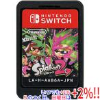 【中古】スプラトゥーン2(Splatoon 2) Nintendo Switch  ソフトのみ