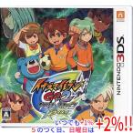 【中古】イナズマイレブンGO2 クロノ・ストーン ライメイ 3DS