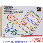 【５のつく日！ゾロ目の日！日曜日はポイント+3％！】【中古】任天堂 ニンテンドークラシックミニ スーパーファミコン 元箱あり