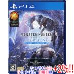 ショッピングモンスターハンター 【中古】モンスターハンターワールド：アイスボーン マスターエディション PS4