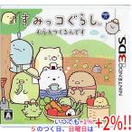 【中古】すみっコぐらし むらをつくるんです 3DS【いつでも+1％！5のつく日と日曜日は+2%！】　爆買