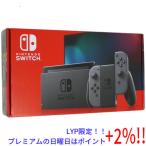 【５のつく日！ゾロ目の日！日曜日はポイント+3％！】【中古】任天堂 Nintendo Switch バッテリー拡張モデル HAD-S-KAAAA グレー 元箱あり