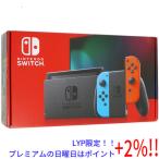 【５のつく日！ゾロ目の日！日曜日はポイント+3％！】【中古】任天堂 Nintendo Switch バッテリー拡張モデル HAD-S-KABAA ネオンブルー・ネオンレッド 元箱あり