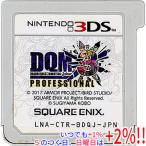 【中古】ドラゴンクエストモンスターズ ジョーカー3 プロフェッショナル 3DS  ソフトのみ