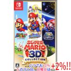 ショッピングマリオ 【中古】スーパーマリオ 3Dコレクション Nintendo Switch