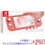 【プレミアムな日曜日はお買い得!LYP会員は限定ポイント+2%!】【中古】任天堂 Nintendo Switch Lite(ニンテンドースイッチ ライト) HDH-S-PAZAA コーラル 元