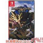 【ブラックフライデーセール期間中はさらに+２％！11/30まで！】【中古】モンスターハンターライズ Nintendo Switch