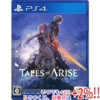 【中古】テイルズ オブ アライズ PS4