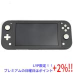 【プレミアムな日曜日はお買い得!LYP会員は限定ポイント+2%!】【中古】任天堂 Nintendo Switch Lite(ニンテンドースイッチ ライト) HDH-S-GAZAA グレー