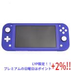 【プレミアムな日曜日はお買い得!LYP会員は限定ポイント+2%!】【中古】任天堂 Nintendo Switch Lite(ニンテンドースイッチ ライト) HDH-S-BBZAA ブルー