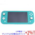 【プレミアムな日曜日はお買い得!LYP会員は限定ポイント+2%!】【中古】任天堂 Nintendo Switch Lite(ニンテンドースイッチ ライト) HDH-S-BAZAA ターコイズ