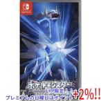 【いつでも+1％！5のつく日と日曜日は+2%！】【爆買】【中古】ポケットモンスター ブリリアントダイヤモンド Nintendo Switch