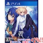 �y���Áz���P - A piece of blue glass moon - PS4