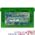 【中古】ポケットモンスターエメラルド ソフト単品版 GBA  ソフトのみ ラベルいたみ