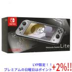 【いつでも+1%!5のつく日と日曜日は+2%!】【爆買】【中古】任天堂 Nintendo Switch Lite(ニンテンドースイッチ ライト) HDH-S-VAZAA ディアルガ・パルキア 元