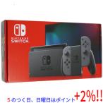 【５のつく日！ゾロ目の日！日曜日はポイント+3％！】【中古】任天堂 Nintendo Switch バッテリー拡張モデル HAD-S-KAAAA グレー 訳あり 元箱あり