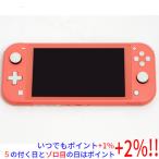 【中古】任天堂 Nintendo Switch Lite(ニンテンドースイッチ ライト) HDH-S-PAZAA コーラル 本体のみ 本体いたみ