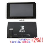 [ б/у ] nintendo Nintendo Switch корпус только задняя сторона подставка нет 