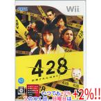[ б/у ]428 ~.. осуществлен Shibuya .~ Wii[ в любое время +1%!5. .. день . воскресенье. +2%!]. покупка 