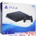 【中古】SONY プレイステーション4 50