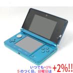 【いつでも+1%!5のつく日と日曜日は+2%!】【爆買】【中古】任天堂 ニンテンドー3DS アクアブルー CTR-S-BAAA 液晶いたみ 本体のみ