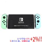 [ б/у ] nintendo Nintendo Switch Gather! Animal Crossing комплект HAD-S-KEAGC