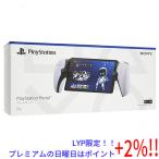 【いつでも+1%!5のつく日と日曜日は+2%!】【爆買】【中古】SONY PlayStation Portal リモートプレーヤー CFIJ-18000 元箱あり
