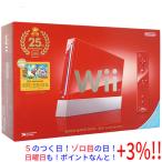 ショッピングWii 【５のつく日！ゾロ目の日！日曜日はポイント+3％！】【中古】任天堂 Wii [ウィー] スーパーマリオ25周年仕様 元箱あり