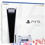 [ б/у ]SONY PlayStation 5 825GB CFI-1200A01 контроллер нет оригинальная коробка есть [ в любое время +1%!5. .. день . воскресенье. +2%!]. покупка 