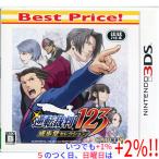 [ б/у ] обратный . штамп 123... selection Best Price! 3DS наружная коробка * саундтрек CD нет 