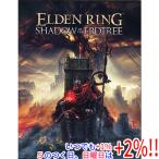 【いつでも+1%!5のつく日と日曜日は+2%!】【爆買】【中古】ELDEN RING(エルデンリング) ガイドブック付き特装パッケージ PS5