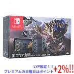 【プレミアムな日曜日はお買い得!LYP会員は限定ポイント+2%!】【中古】任天堂 Nintendo Switch モンスターハンターライズ スペシャルエディション HAD-S-KGA