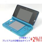 【プレミアムな日曜日はお買い得!LYP会員は限定ポイント+2%!】【中古】任天堂 ニンテンドー3DS アクアブルー CTR-S-BAAA 液晶画面いたみ