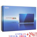 【いつでも+1％！5のつく日と日曜日は+2%！】【爆買】【中古】任天堂 ニンテンドー3DS コバルトブルー CTR-S-BBAA 元箱あり