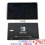 [ в любое время +1%!5. .. день . воскресенье. +2%!][. покупка ][ б/у ] nintendo Nintendo Switch Joy-Con нет задняя сторона подставка нет * корпус * жидкокристаллический экран ...