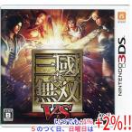 【中古】真・三國無双 VS 3DS 説明書なし【いつでも+1％！5のつく日と日曜日は+2%！】　爆買