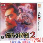 ショッピング3DS 【中古】信長の野望2 3DS ソフトいたみ