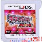 【中古】ポケットモンスター オメガルビー 3DS  ソフトのみ ソフトいたみ