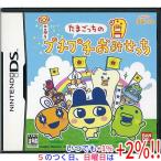 バンダイナムコエンターテインメント 【DS】たまごっちのプチプチおみ
