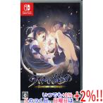 【中古】うたわれるもの 偽りの仮面 Nintendo Switch