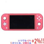 【中古】任天堂 Nintendo Switch Lite(ニンテンドースイッチ ライト) HDH-S-PAZAA コーラル 本体のみ 液晶画面いたみ