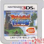 【中古】ドラゴンボールフュージョンズ 3DS  ソフトのみ【いつでも+1％！5のつく日と日曜日は+2%！】　爆買
