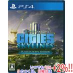 【中古】シティーズ：スカイライン PlayStation4 Edition PS4 カバーいたみ