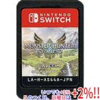 【中古】モンスターハンターストーリーズ2 〜破滅の翼〜 Nintendo Switch  ソフトのみ