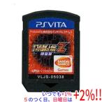 【中古】第3次スーパーロボット大戦Z 時獄篇 PS Vita  ソフトのみ【いつでも+1％！5のつく日と日曜日は+2%！】　爆買