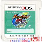 【中古】イナズマイレブンGO2 クロノ・ストーン ライメイ 3DS  ソフトのみ